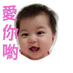 [LINEスタンプ] Belle 8m