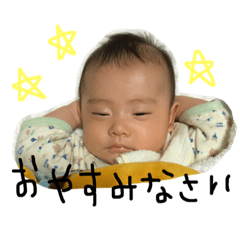 [LINEスタンプ] it is my son 2