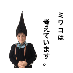 [LINEスタンプ] me only3