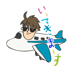 [LINEスタンプ] ふかさん