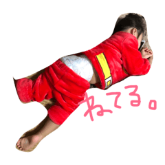 [LINEスタンプ] ゆずりほの日常