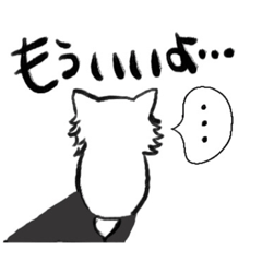 [LINEスタンプ] でかポメの日常