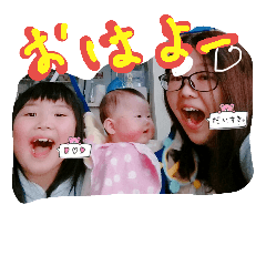 [LINEスタンプ] o.tkye.family
