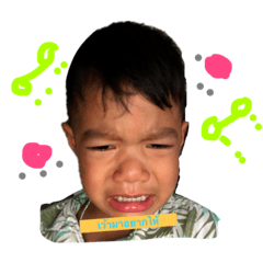 [LINEスタンプ] Dekesan1
