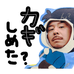 [LINEスタンプ] ざわわの毎日