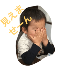 [LINEスタンプ] うちのちびころ