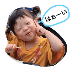 [LINEスタンプ] 千陽2歳