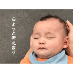 [LINEスタンプ] 奏介