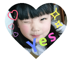 [LINEスタンプ] akemi_kojinyou