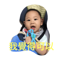 [LINEスタンプ] cherryliu