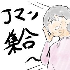 [LINEスタンプ] Jマンのスタンプ