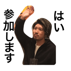 [LINEスタンプ] 〜もりりん〜おまけ2