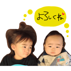 [LINEスタンプ] kodomotachi yuzuei