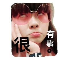 [LINEスタンプ] Marine's quotations.