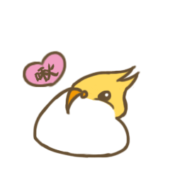 [LINEスタンプ] Chiu-Chiu a large collection