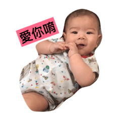 [LINEスタンプ] BaBy Rong Rong