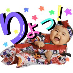 [LINEスタンプ] 我が家の石コロちゃん24♡