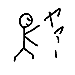 [LINEスタンプ] ハロー72