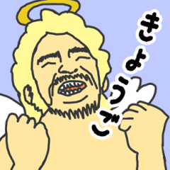 [LINEスタンプ] 天使な「きょうご」 ちょいイラ系