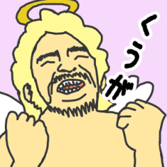 [LINEスタンプ] 天使な「くうが」 ちょいイラ系