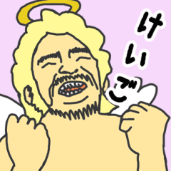 [LINEスタンプ] 天使な「けいご」 ちょいイラ系