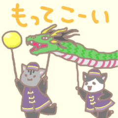 [LINEスタンプ] 長崎弁ねこ よたとポポ