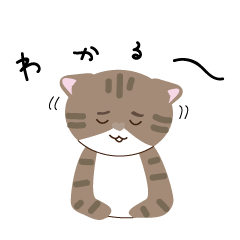 [LINEスタンプ] Kai and Tora 