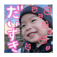[LINEスタンプ] 悠陽シリーズ0