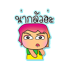 [LINEスタンプ] Somsak.^^6