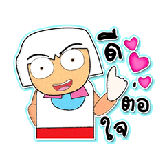 [LINEスタンプ] Keta.^^3