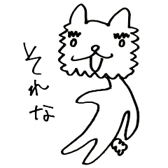 [LINEスタンプ] もふ眉いぬ