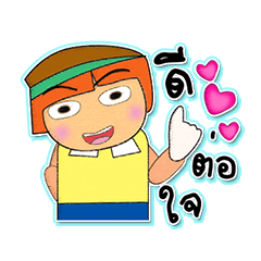 [LINEスタンプ] Kata.^^3