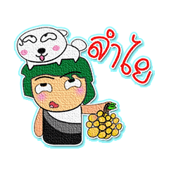 [LINEスタンプ] Haruki.^^8Love Dog.