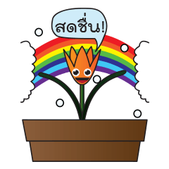 [LINEスタンプ] Rain Lilies