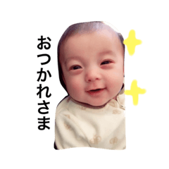 [LINEスタンプ] てんてんおうじ