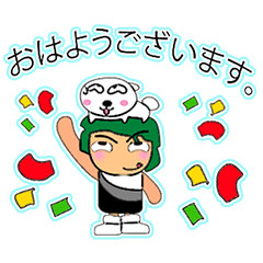 [LINEスタンプ] Haruki.^^11Love Dog.