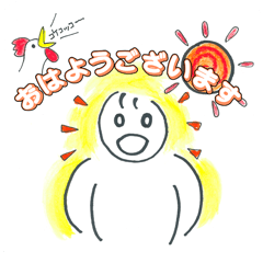 [LINEスタンプ] 会話できるスタンプ（お仕事用）