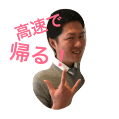 [LINEスタンプ] おどり家のスタンプ