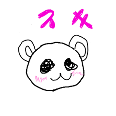 [LINEスタンプ] 挨拶クマ