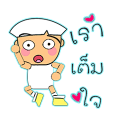 [LINEスタンプ] Kaki.^_^14