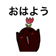 [LINEスタンプ] haniwa stamp