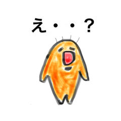 [LINEスタンプ] はにわのはーさん