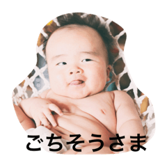 [LINEスタンプ] 登志広