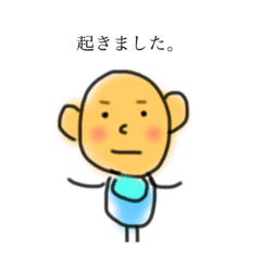 [LINEスタンプ] for mama and baby