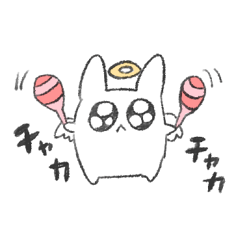 [LINEスタンプ] わくわくうさぎ天使