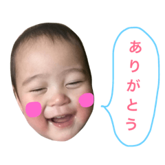 [LINEスタンプ] あおいくん第二弾