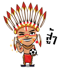 [LINEスタンプ] winballapache