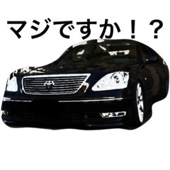 [LINEスタンプ] 騎士 車2