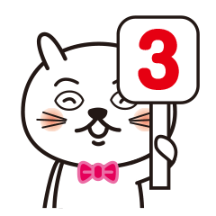 [LINEスタンプ] ゆるーいねこくん3