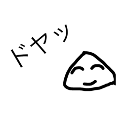 [LINEスタンプ] dmpm